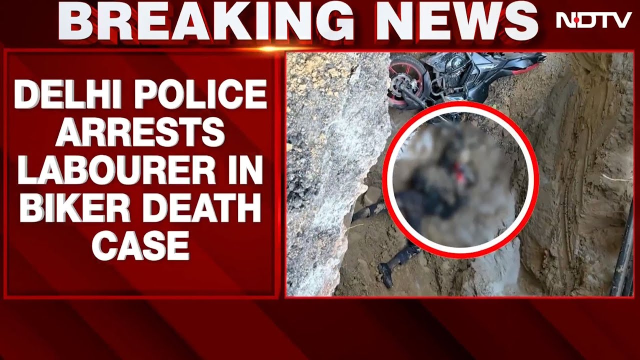 Delhi Biker Dies | Delhi Jal Board Case: Another Arrest in Biker Death Probe