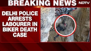 Delhi Biker Dies | Delhi Jal Board Case: Another Arrest in Biker Death Probe
