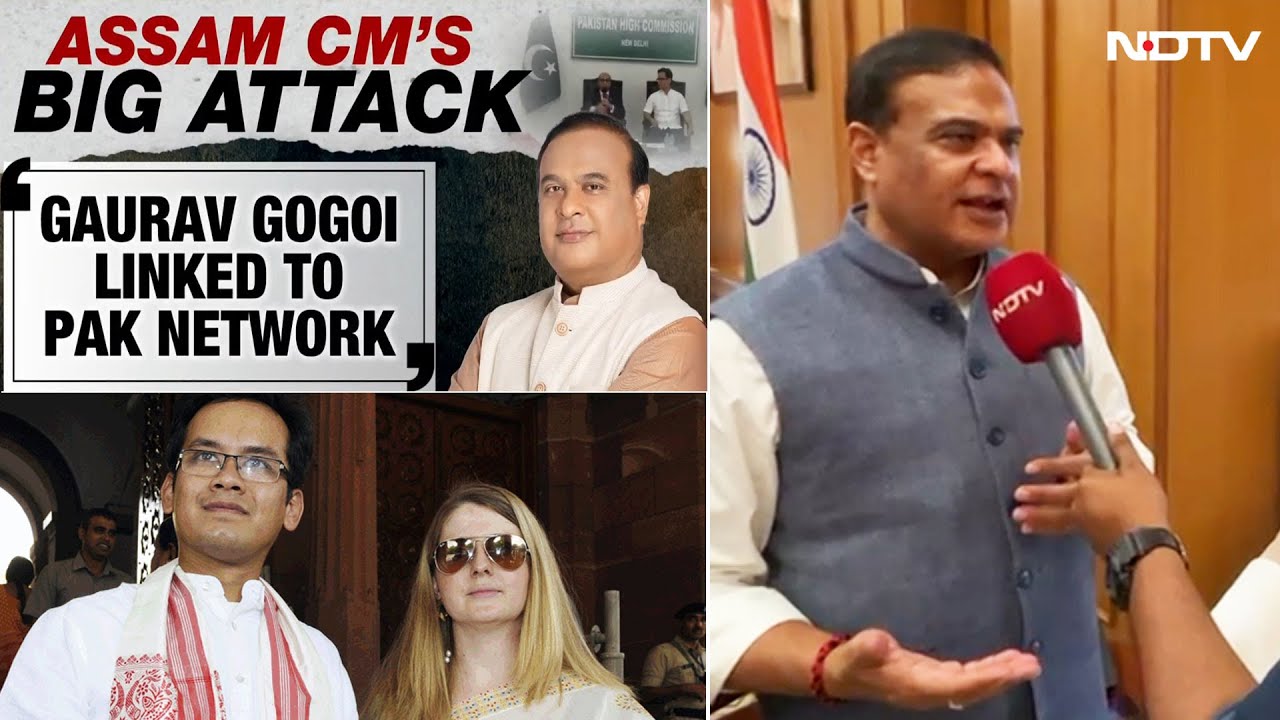 Assam News | Himanta Sarma Flags 'Serious National Security Issues' in Gogoi Case