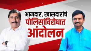 कार्यकर्त्याला मारहाण, आमदार-खासदाराचं आंदोलन; Jankar आणि Mohite Patil यांचा BJP वर हल्लाबोल