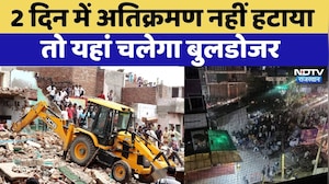 Kota Municipal Corporation का एक्शन,5 प्रतिष्ठानों पर नोटिस चस्पा | Rajasthan Top News | Viral Video