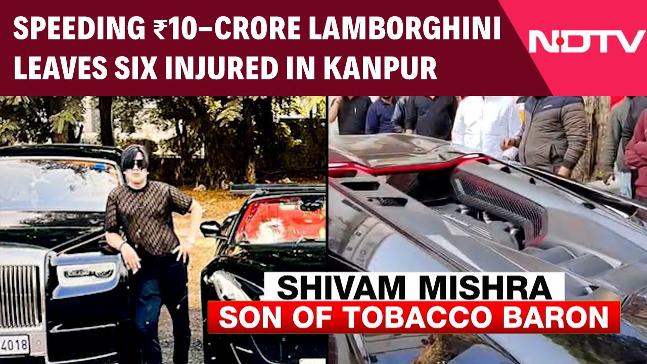 Lamborghini News | Tobacco Baron's 'Drunk' Son Goes On Rampage In Speeding 10-Crore Lamborghini