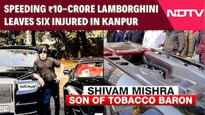 Lamborghini News | Tobacco Baron's 'Drunk' Son Goes On Rampage In Speeding 10-Crore Lamborghini