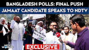 Bangladesh Polls | Jamaat Candidate Mir Ahmad Bin Quasem Arman Speaks On Women, Minorities, & Change