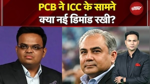 ICC-PCB Controversy: PCB ने ICC के सामने रखी नई डिमांड, 2031 तक Hybrid Model बढ़ाने की मांग