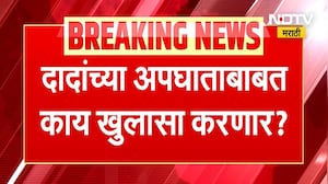 Rohit Pawar PC | अजित पवारांच्या मृत्यूबाबत करणार मोठा खुलासा? NCP Merger बाबत काय बोलणार रोहित पवार