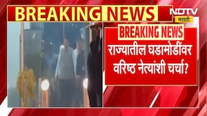 Devendra Fadnavis यांचा तातडीचा दिल्ली दौरा, Sunetra Pawar याही दिल्लीत जाणार, NCP Merger वर चर्चा?
