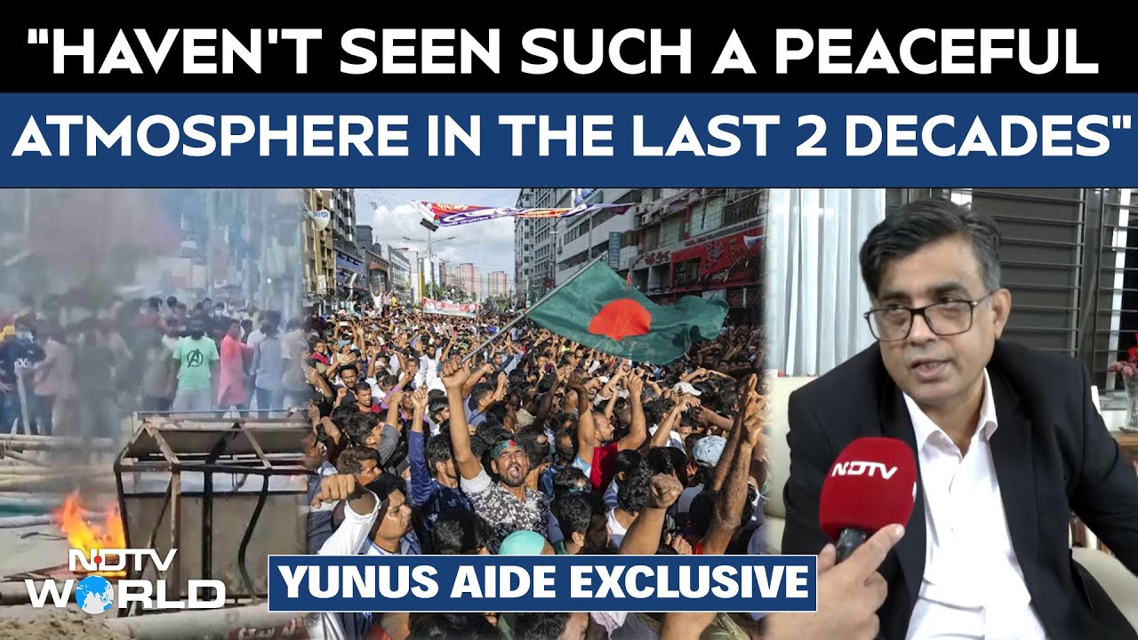 Bangladesh Elections | Muhammad Yunus's Close Aide On Elections, Retirement & Pak Pivot