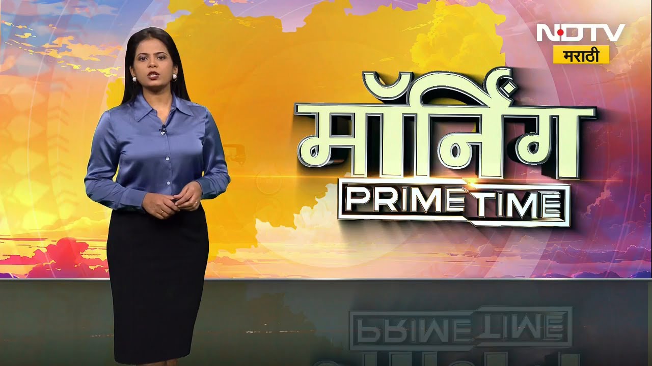 chandrapur municipality | चंद्रपूर महापालिकेत आज महापूर निवड, ठाकरे गटाचाही महापौरपदासाठी आग्रह
