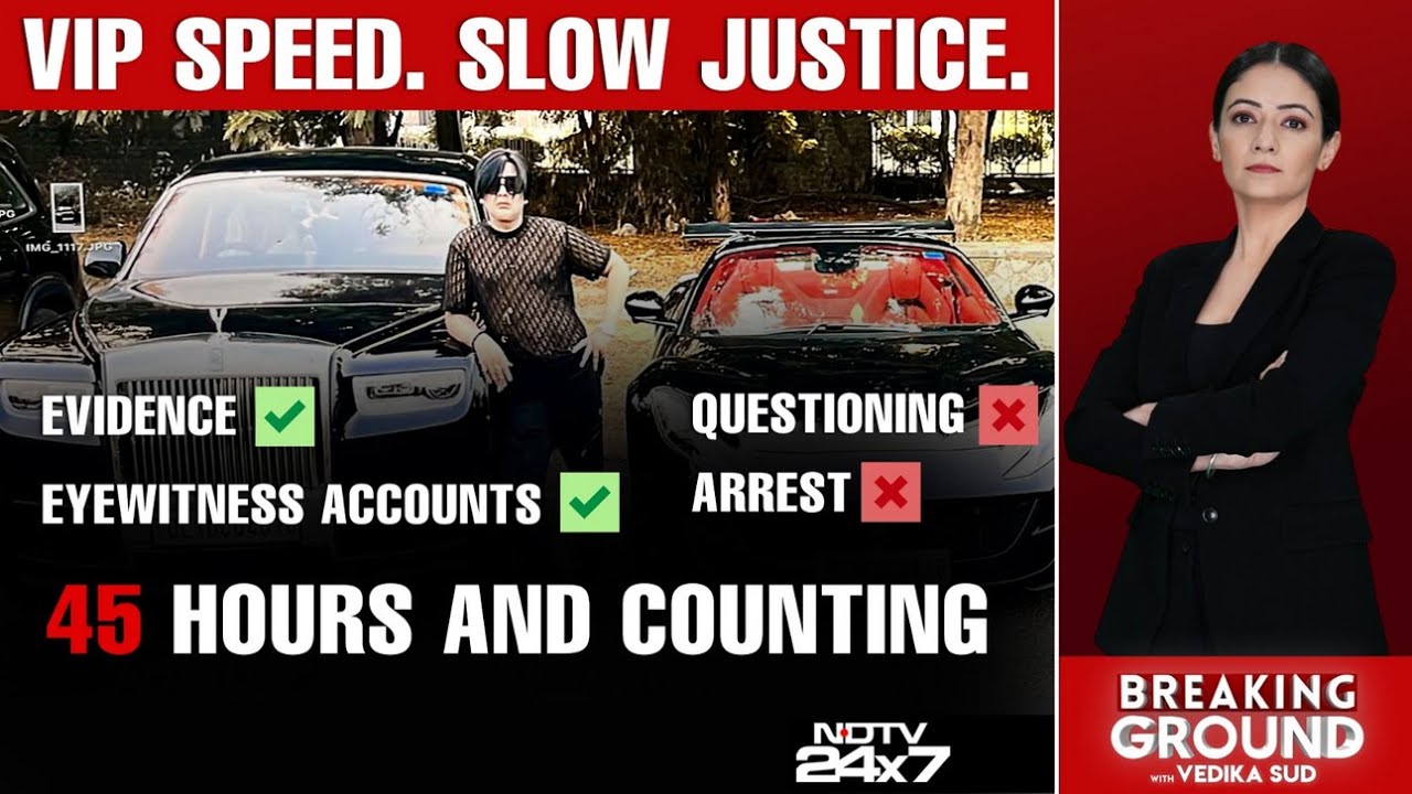 Kanpur Lamborghini Crash | Kanpur Crash Probe Under Scanner as Accused Remains At Large