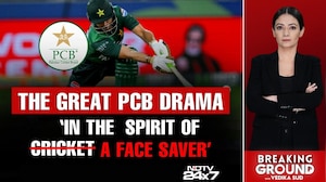 T20 World Cup | Inside Pakistan's U-Turn on India-Pakistan World Cup Clash