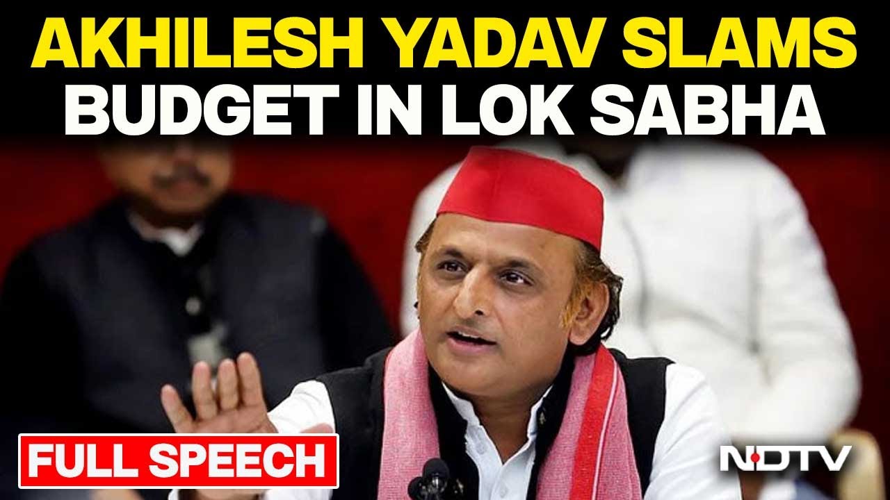 Akhilesh Yadav In Parliament | Akhilesh Yadav Slams Budget In Lok Sabha, Flags Lack Of Vision