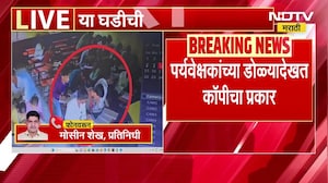 Chhatrapati Sambhajinagar च्या जैतापूरमध्ये पर्यवेक्षकांच्या डोळ्यादेखत कॉपीचा प्रकार उघडकीस