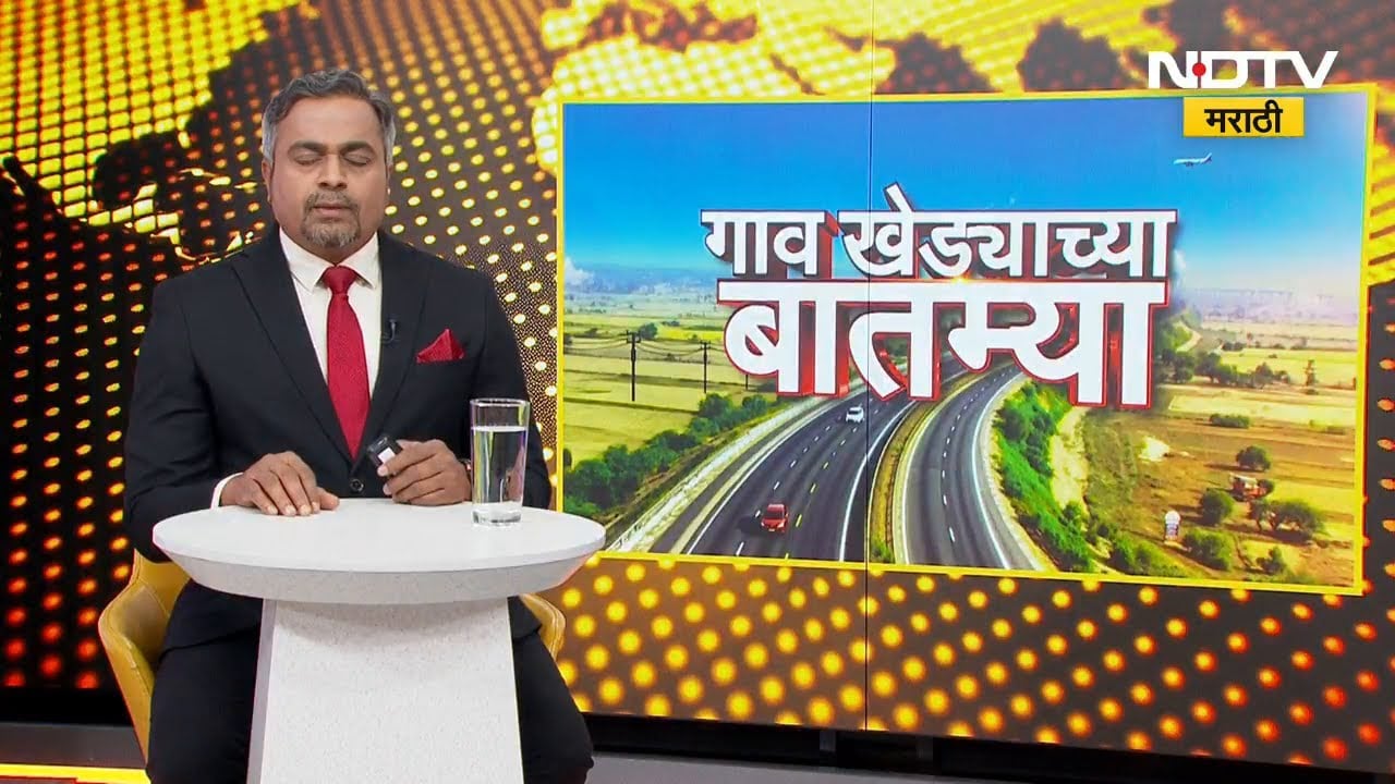 Chhatrapati Sambhajinagar | Rajendra Janjal समर्थकांकडून Sanjay Shirsat यांना डिवचण्याचा प्रयत्न