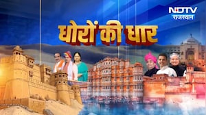 Khejri Bachao Andolan | Rohit Godara | Rajasthan Budget | Rajkumar Roat | Hanuman Beniwal | Bikaner