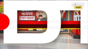 Special Report | Dharashiv मध्ये विजय मिळवूनही भाजपचं टेन्शन का वाढलं? | Rana Patil | Jilha Parishad