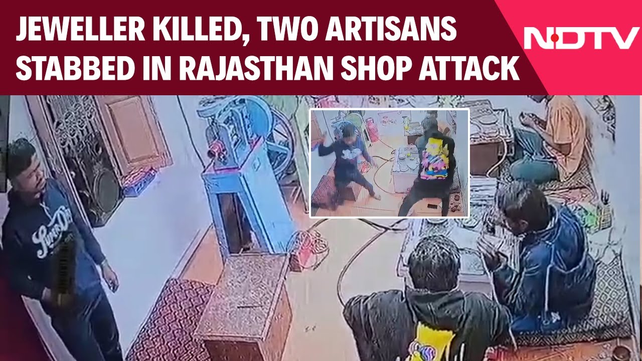 Rajasthan News | Jeweller Killed, Two Artisans Stabbed in Rajasthan's Merta City Shop Attack