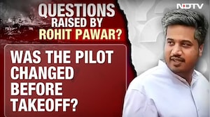 Rohit Pawar Press Conference | "100% Sure It's Conspiracy": Rohit Pawar On Ajit's Plane Crash Death