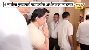 Maharashtra Budget | 23 फेब्रुवारी ते 25 मार्चपर्यंत अर्थसंकल्पीय अधिवेशन, अर्थसंकल्प कधी मांडणार?