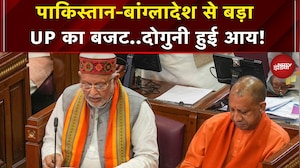 UP Budget 2026: UP के लिए महाबजट..CM Yogi सरकार ने तय किया 2027 का लक्ष्य | Breaking News