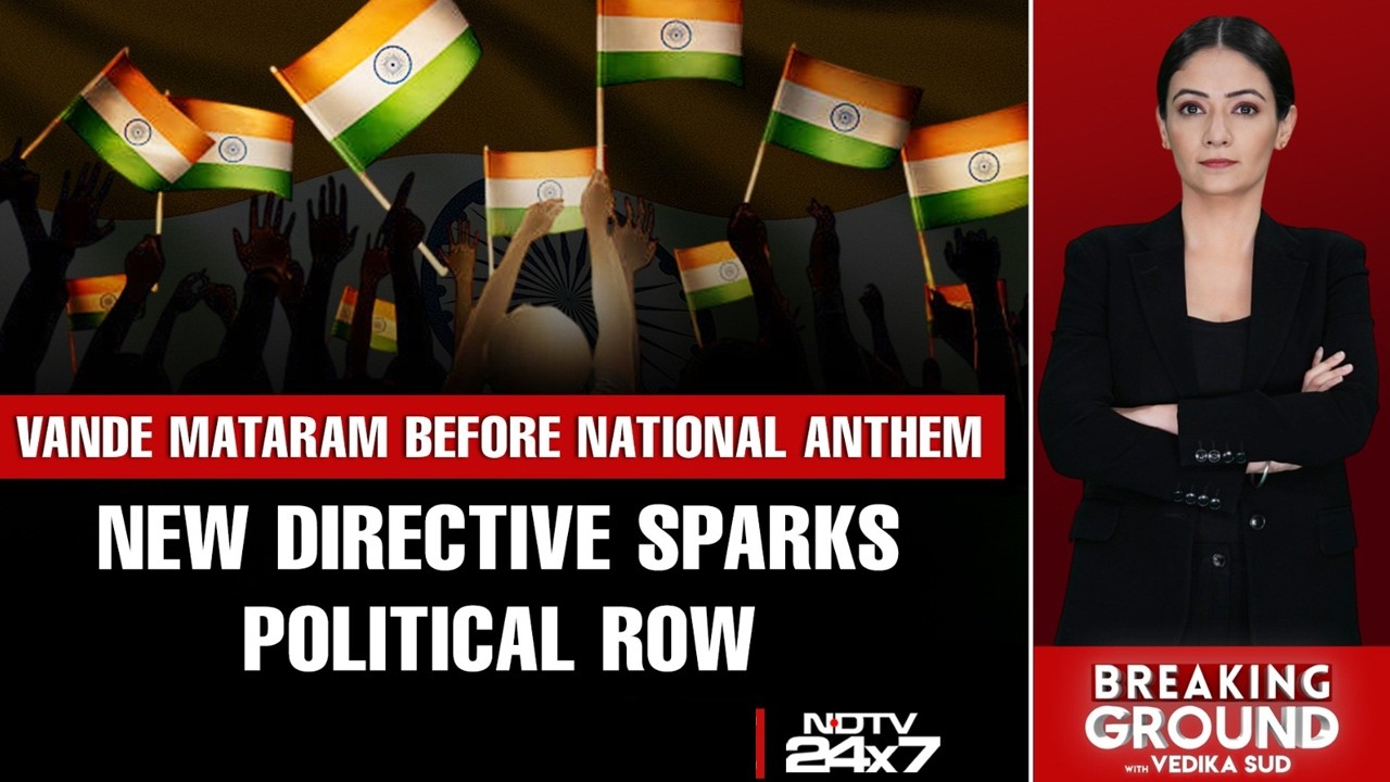 Vande Mataram To Be Played Before National Anthem, Opposition Cries Foul