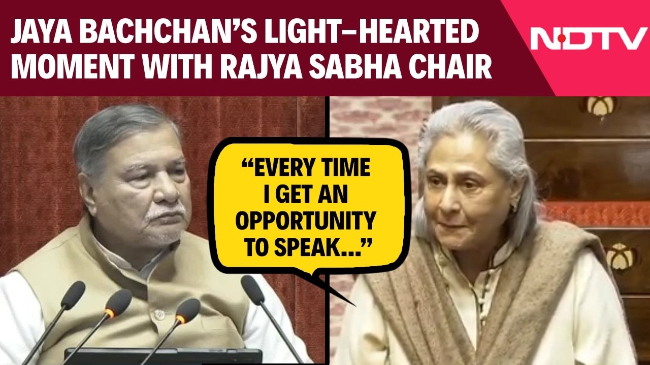 Rajya Sabha News | Jaya Bachchan Shares A Light-Hearted Moment With Rajya Sabha Chair