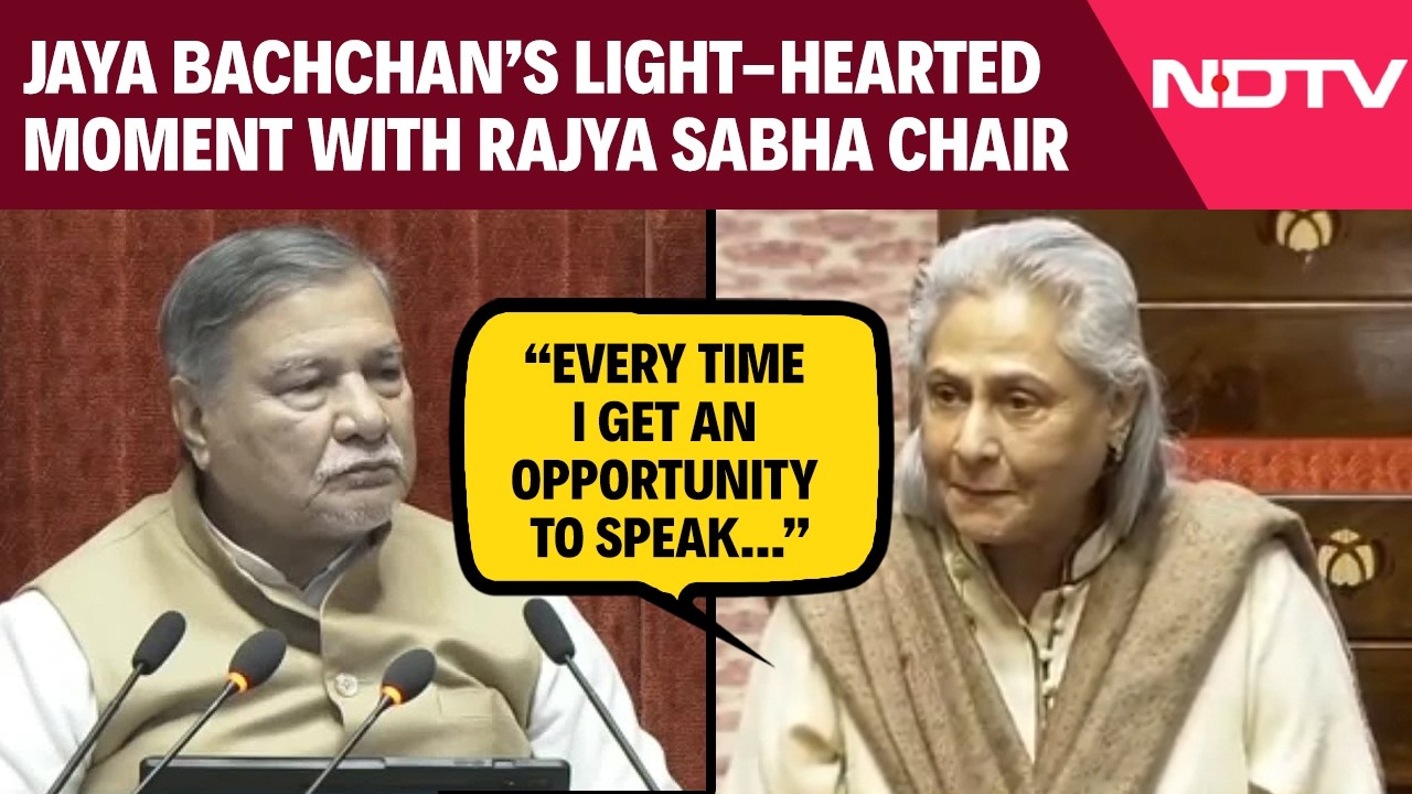 Rajya Sabha News | Jaya Bachchan Shares A Light-Hearted Moment With Rajya Sabha Chair