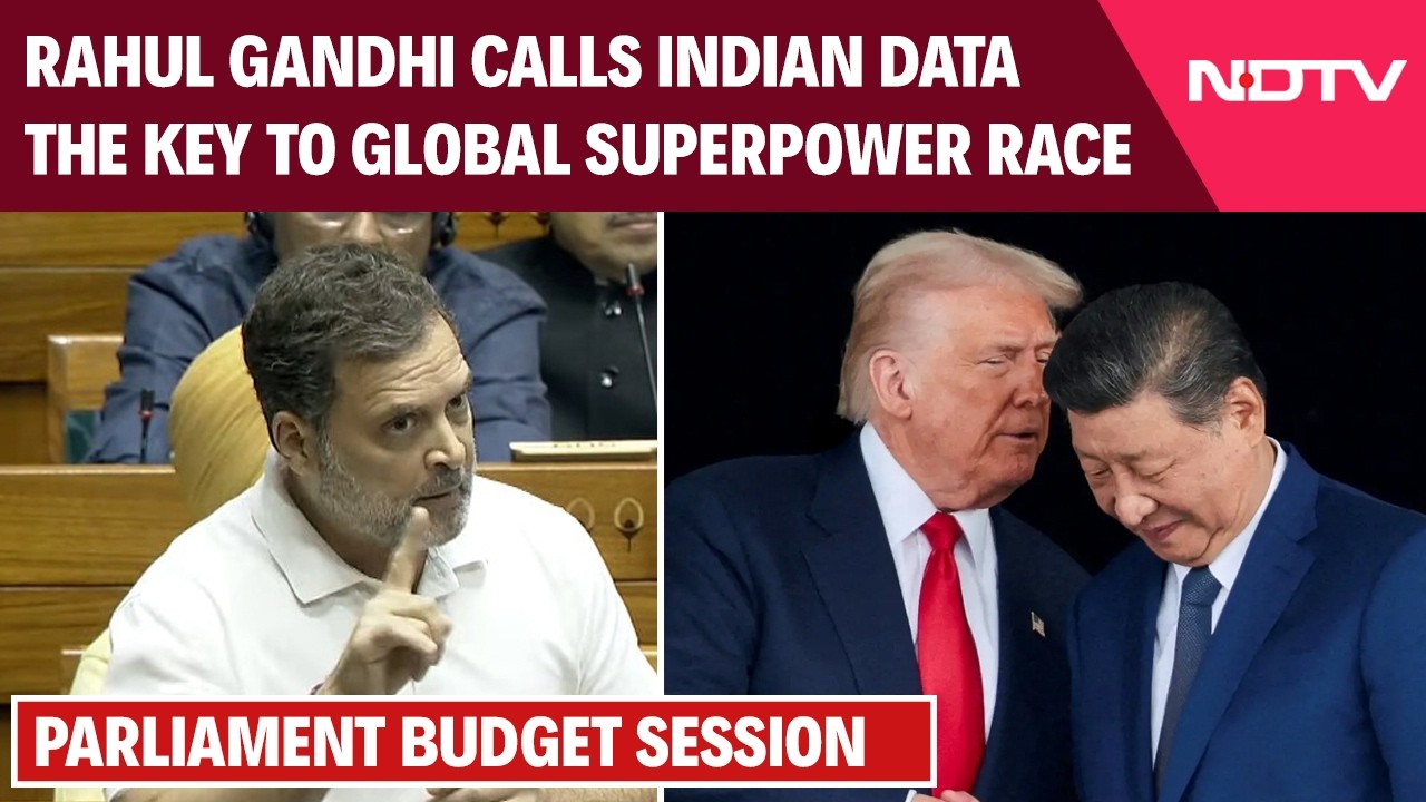 Rahul Gandhi In Lok Sabha | "Indian Data Is The World's Most Valuable Asset"