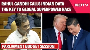 Rahul Gandhi In Lok Sabha | "Indian Data Is The World's Most Valuable Asset"