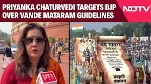 Vande Mataram Debate | Priyanka Chaturvedi 'Praises' New Vande Mataram Guidelines