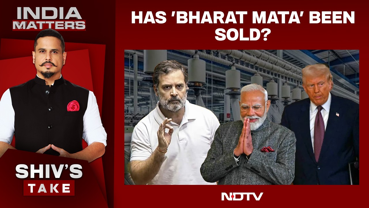 Rahul Gandhi News | Rahul Gandhi's 'Bharat Mata Sold' Charge Sparks Fierce Trade Deal Debate