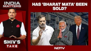 Rahul Gandhi News | Rahul Gandhi's 'Bharat Mata Sold' Charge Sparks Fierce Trade Deal Debate