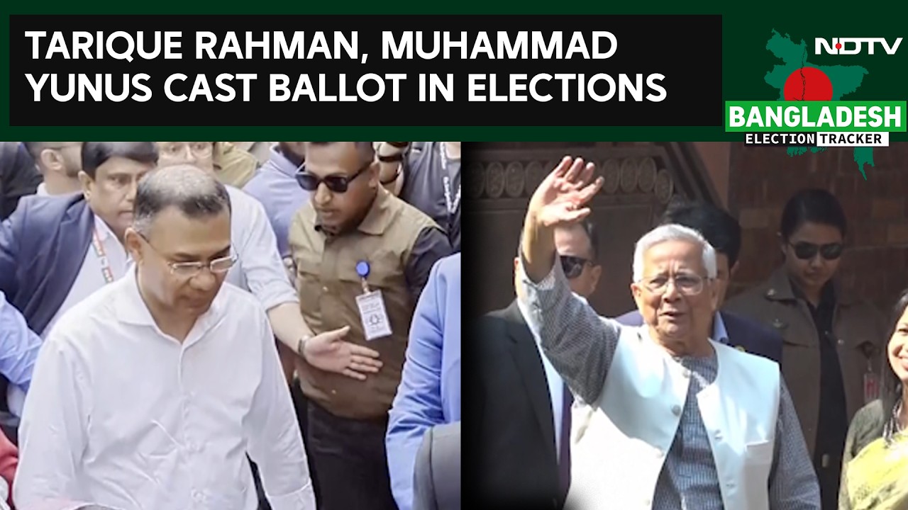 Bangladesh Voting Today | Tarique Rahman Rahman, Muhammad Yunus Cast Ballot In Bangladesh election