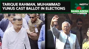 Bangladesh Voting Today | Tarique Rahman Rahman, Muhammad Yunus Cast Ballot In Bangladesh election