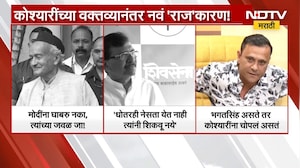 HSC Board Exam | Latur मध्ये परीक्षा केंद्रावर CCTVची नजर, शातमय वातावरणात परीक्षा सुरू