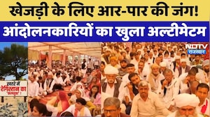 Khejri Bachao Andolan: खेजड़ी के लिए आर-पार की जंग! आंदोलनकारियों का खुला Ultimatum | Protest News