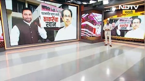 Special Report: चंद्रपुरात नाही जमलं पण परभणीत जमलंच&hellip;महानगरपालिकेत शिवसेना उबाठा आणि काँग्रेस सत्तेत