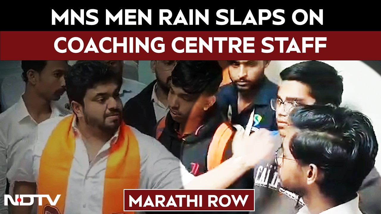 Nashik News | MNS Men Rain Slaps On Coaching Centre Staff For 'Insulting' Marathi