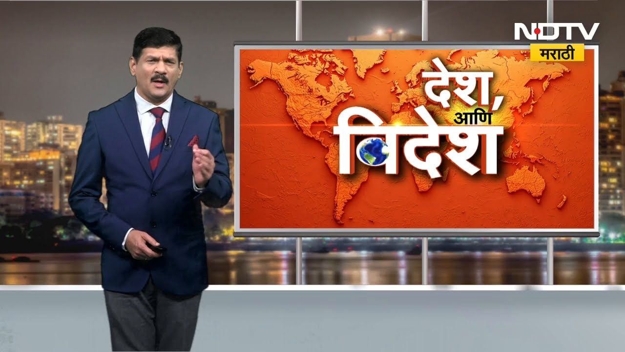 Bangladesh Elections | यंदा रहमान विरुद्ध रहमान लढत, दोन बेगमांशिवाय बांगलादेशची निवडणूक