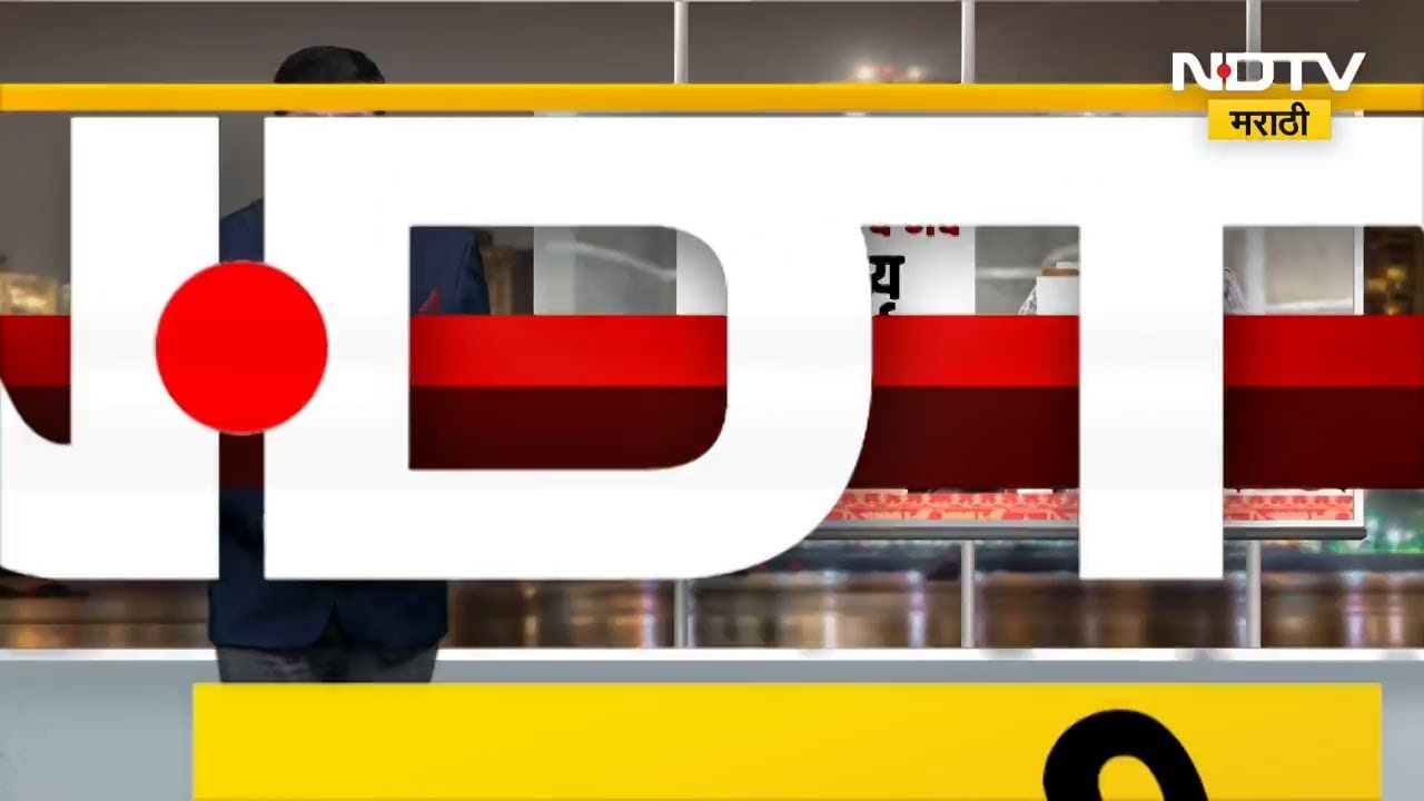 Bangladesh मध्ये जुलै चार्टर मंजूर होणार? पाहा सविस्तर Report | NDTV मराठी