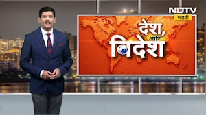 Gautam Buddha यांचा संदेश अमेरिकेत, बौद्ध भिक्षूंच्या पदयात्रेत भारतातील श्वानही सहभागी