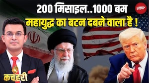 Trump vs Khamenei: America बटन दबाएगा, Iran का नक्शा बदल जाएगा? | Shubhankar Mishra | NDTV India