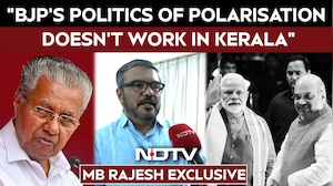 MB Rajesh Interview | MB Rajesh Confident of CPM&rsquo;s 3rd Term, Says &ldquo;We Delivered On Promises&rdquo;