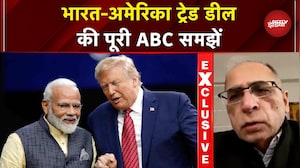 India US Trade Deal में क्&zwj;या आए ट्विस्ट एंड टर्न? US में भारतीय राजदूत Vinay Mohan Kwatra ने बताया