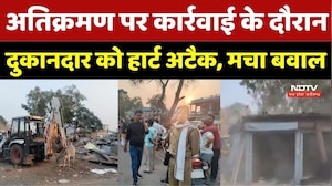 Jabalpur में Encroachment हटाने की कार्रवाई के दौरान Shopkeeper को आया Heart Attack