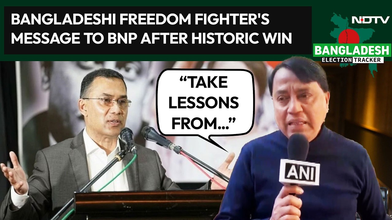 Freedom Fighter Rezaul Karim Cautions BNP After Bangladesh Polls Win