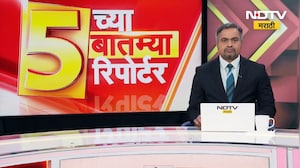 BMC | मुंबई पालिकेची अनधिकृत फेरवाला हटाव मोहीम, पायधुनी परिसरातून NDTV मराठीचा Ground Report