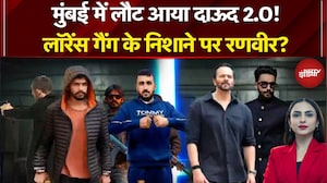 Ranveer Singh Threat Case Update: 'धुरंधर' को Harry Boxer की धमकी? | Lawrence Bishnoi | NDTV India