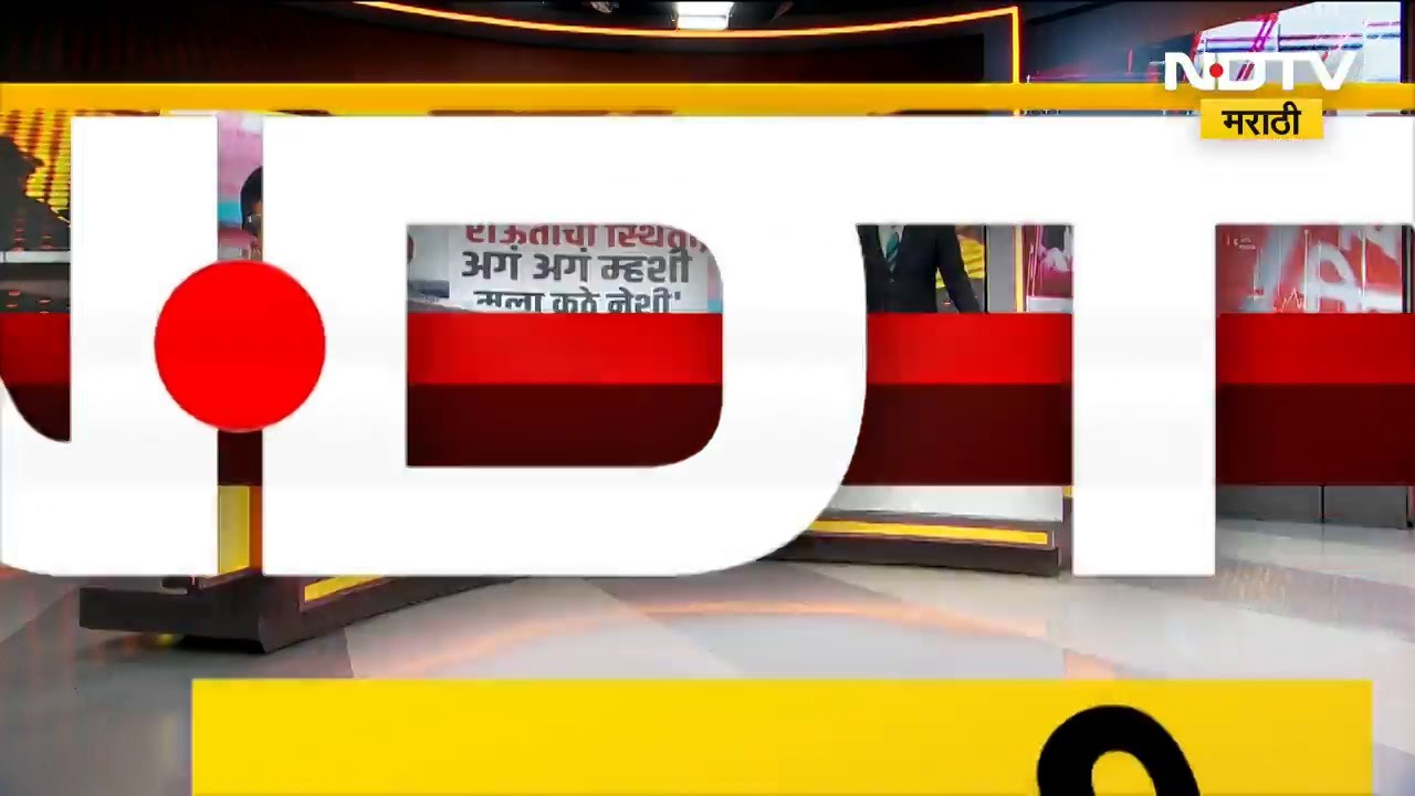 Chandrapur मध्ये भाजपचा फायदा, ठाकरे बंधूंमध्ये जुंपली, पाहा सविस्तर रिपोर्ट | ShivsenaUBT-MNS
