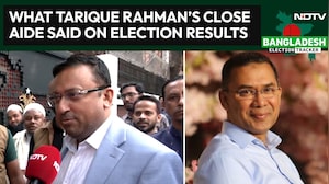 Bangladesh Election Results | What Tarique Rahman's Close Aide Said On Bangladesh Poll Results